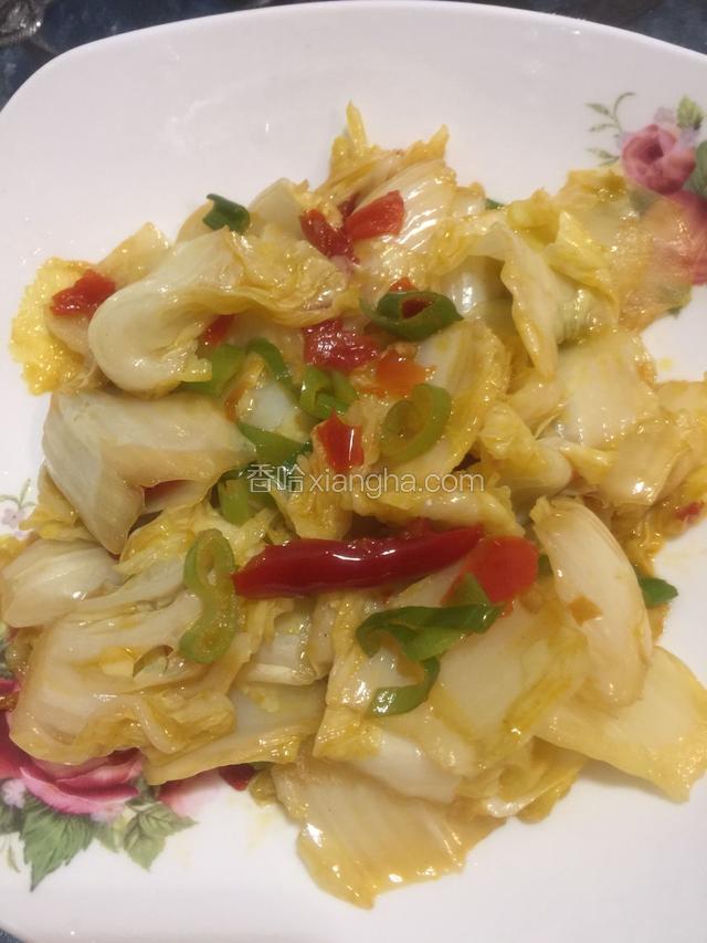 红白相间