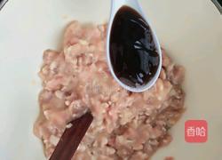 肉丸蔬菜汤的做法图解4