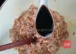 肉丸蔬菜汤的做法图解5
