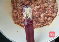 肉丸蔬菜汤的做法图解6
