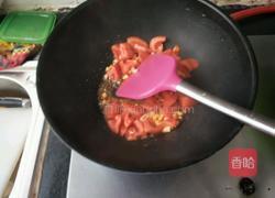 肉丸蔬菜汤的做法图解13