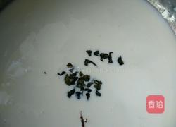 乌龙奶茶的做法图解2