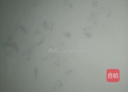 乌龙奶茶的做法图解4