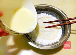 绿豆冰皮月饼的做法图解3