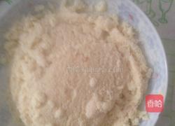 素炒豆渣的做法图解1