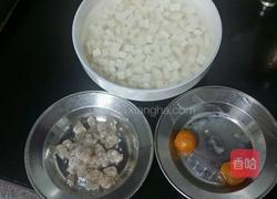 瑶池豆腐的做法图解1