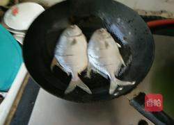 番茄鲳鱼的做法图解3