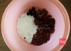 红枣桂圆糯米粥的做法图解1
