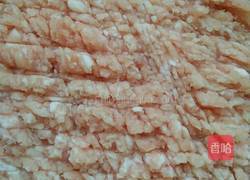 芹菜猪肉饺子馅的做法图解1