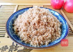 自制肉松的做法图解13