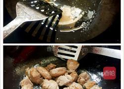 自制肉松的做法图解4