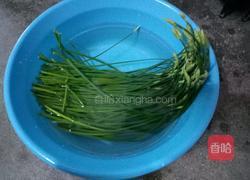 清炒韭菜花的做法图解1