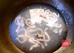 凉拌三文鱼皮的做法图解5