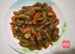 蒸焖子的做法图解3