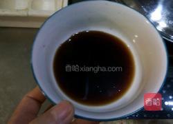 蒸焖子的做法图解2
