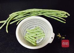 白灼豆角的做法图解1