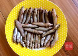 干烧小河鱼的做法图解1