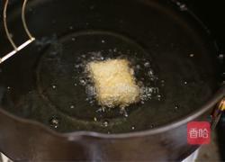 脆皮年糕的做法图解7