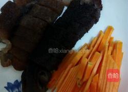 南瓜烧海参的做法图解1