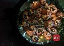 南瓜烧海参的做法图解5