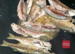 杂鱼堡的做法图解2