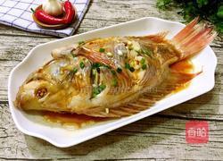 清蒸彩云雕的做法图解9