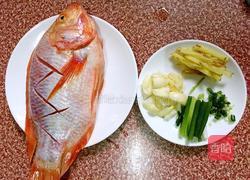 清蒸彩云雕的做法图解1