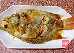 清蒸彩云雕的做法图解6