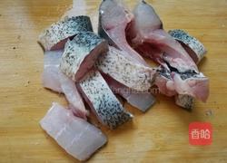 酱炖鲢鱼的做法图解1