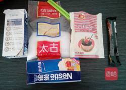 咖啡奶冻的做法图解1