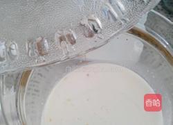 咖啡奶冻的做法图解6