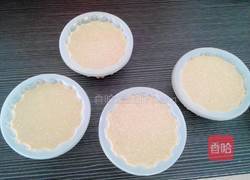 咖啡奶冻的做法图解9