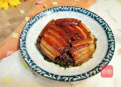 梅干菜扣肉的做法图解16