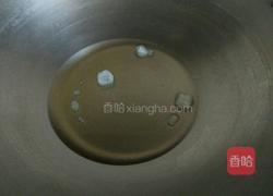 梅干菜扣肉的做法图解4