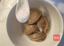 鲍鱼仔鸡汤的做法图解3