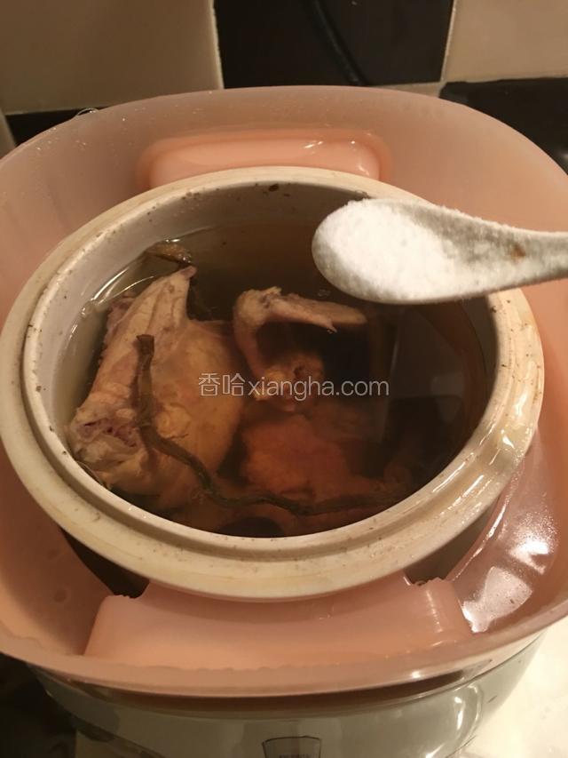 最后加盐调味