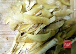 孜然牛板筋的做法图解1