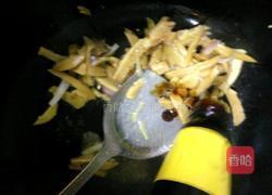 孜然牛板筋的做法图解6