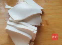 鲢鱼头豆腐汤的做法图解2