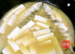 鲮鱼豆腐汤的做法图解5