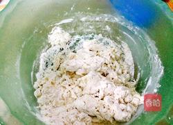 牛肉香菇芹菜水饺的做法图解1