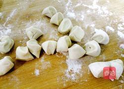 牛肉香菇芹菜水饺的做法图解3