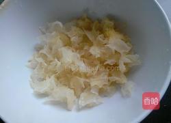 三鲜冰粉的做法图解3