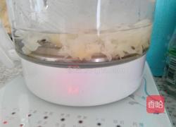 三鲜冰粉的做法图解4