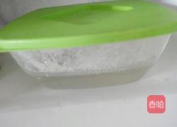 三鲜冰粉的做法图解8