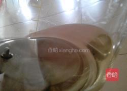 三鲜冰粉的做法图解9