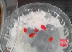 三鲜冰粉的做法图解13