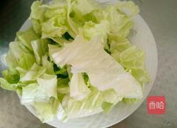 酸汤羊肉的做法图解4