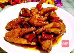 辣鸡爪的做法图解11