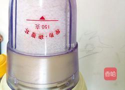 四川油茶的做法图解3